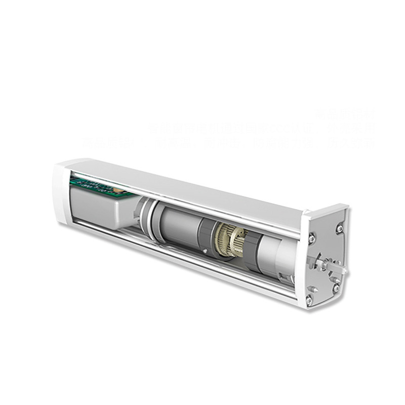 RF433 Electric Curtain Motor 12w Automated Curtain Rod Motor