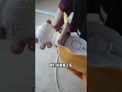 Roman Curtain Track System